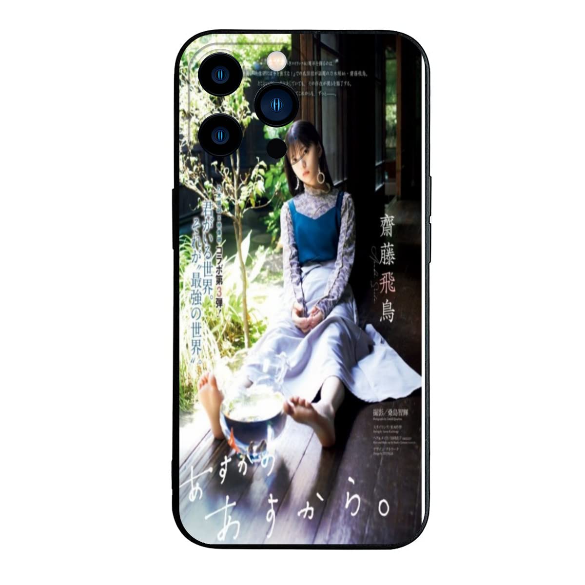 乃木坂46 - 【未使用品】齋藤飛鳥 個別 スマートフォンケース Amazon.co.jp: Iphone 13 proスマートフォンケース 乃木坂46